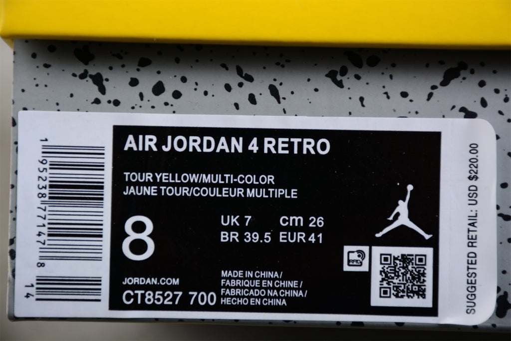 Jordan 4 Retro Lightning