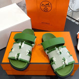 Hermes Chypre  Sandal Green