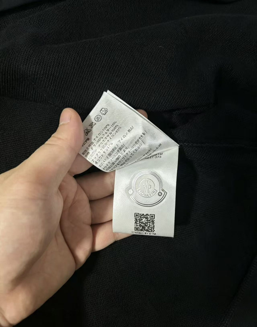 Moncler Logo-Embroidered Zip-Up Hoodie