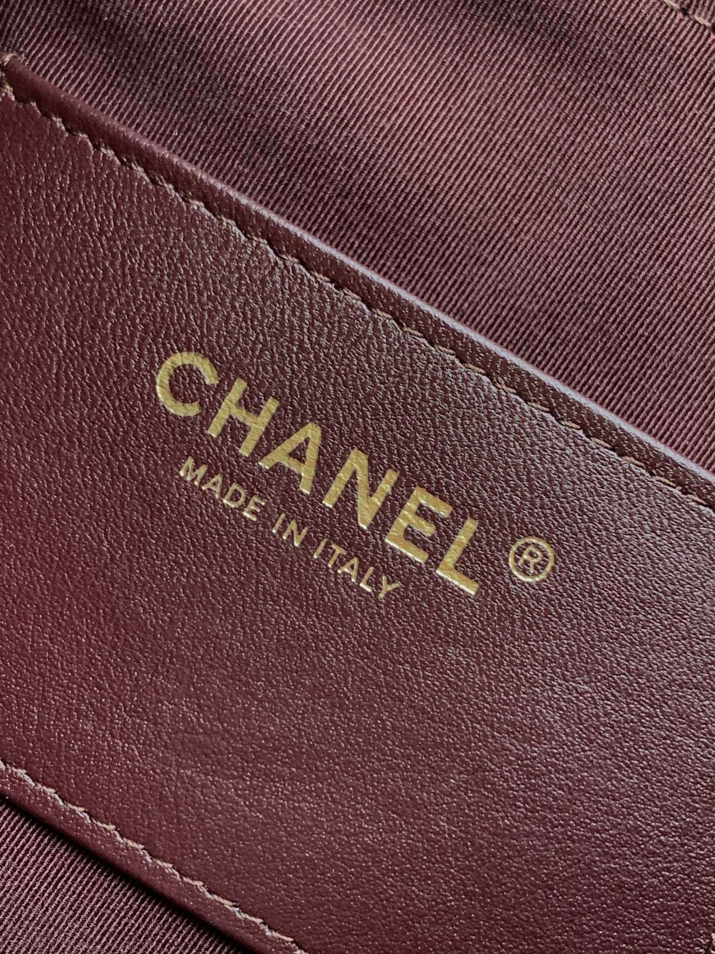 Chanel Hobo Bag