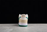 DUNK LOW SB X JARRITOS
