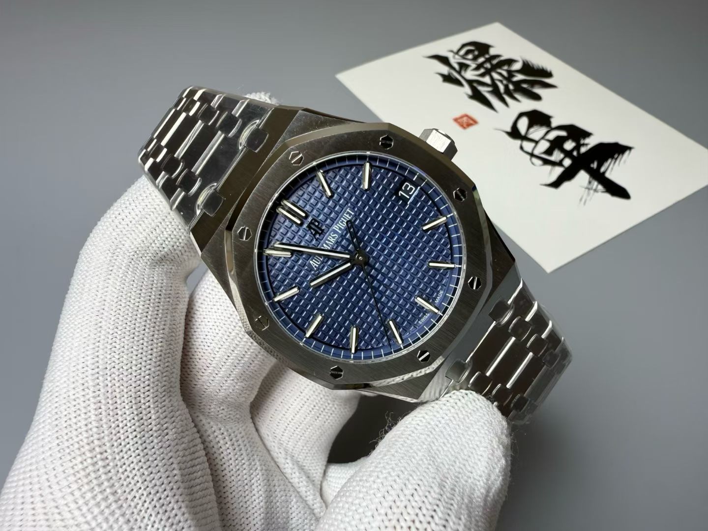 Audemars Piguet Royal Oak Blue .