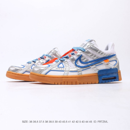 Off-White x Nike Air Rubber Dunk "University Blue