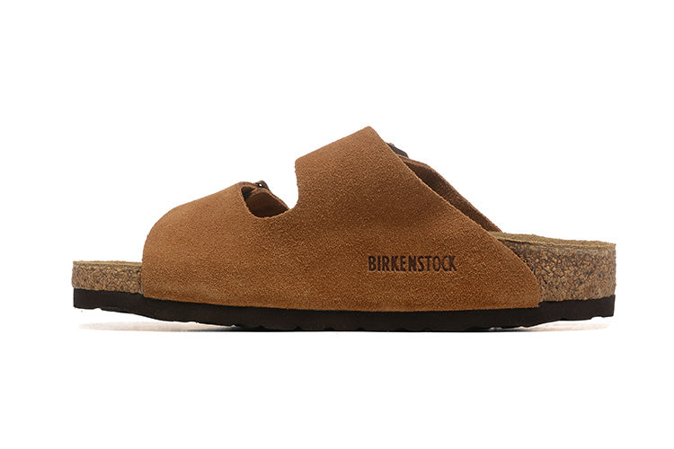 Birkenstock Sandal Arizona Brown With Buckles