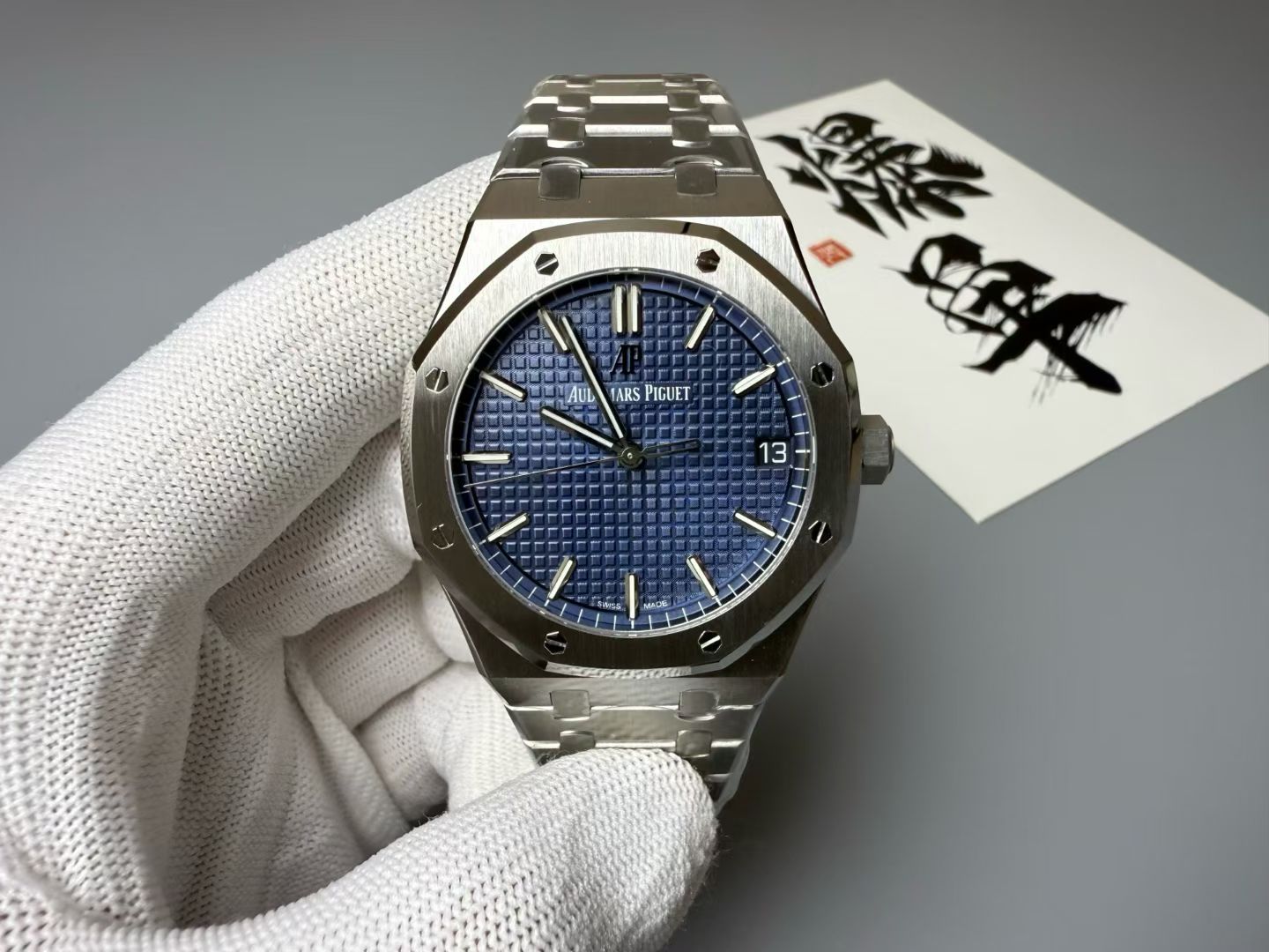 Audemars Piguet Royal Oak Blue .