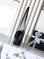 bolsa Chanel Preppy Coco