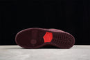 Nike SB Dunk Low City of Love FN0619-600