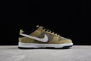 Nike SB Dunk Low WTVUA WT1233-033