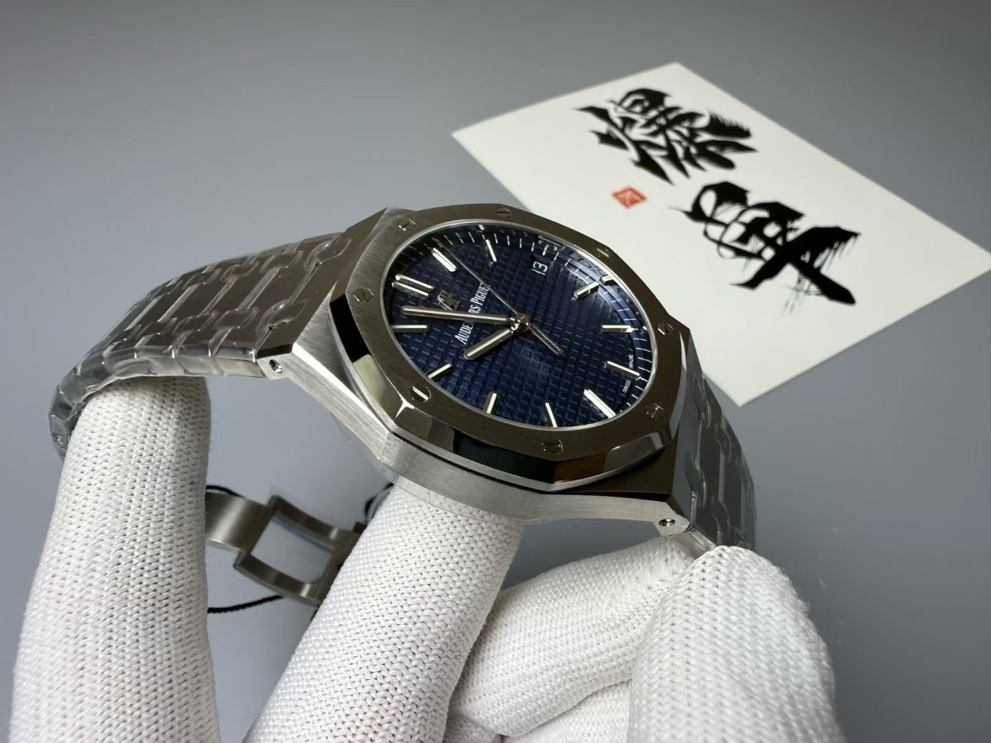 Audemars Piguet Royal Oak Blue .