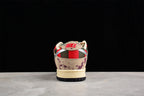 Nike Dunk SB Low Freddy Krueger