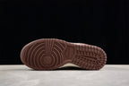 Nike Dunk Low Louis Vuitton Brown