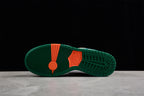 DUNK LOW SB X JARRITOS