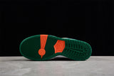 DUNK LOW SB X JARRITOS