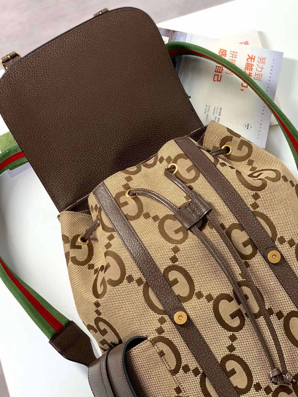 Mochila Gucci GG Jumbo Camel Ebony