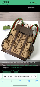 Backpack with Jumbo GG Camel/Ebony