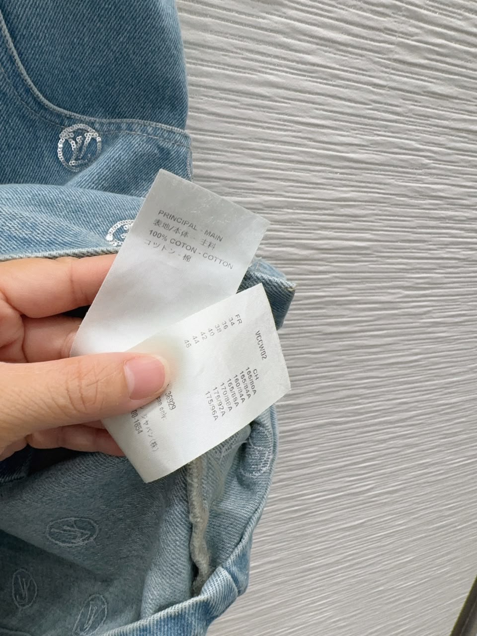 Louis Vuitton Vestido Denim Assinatura Em Paetês (Signature Sequin Denim Dress)