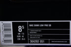 Nike Dunk Low Pro SB Purple Pigeon