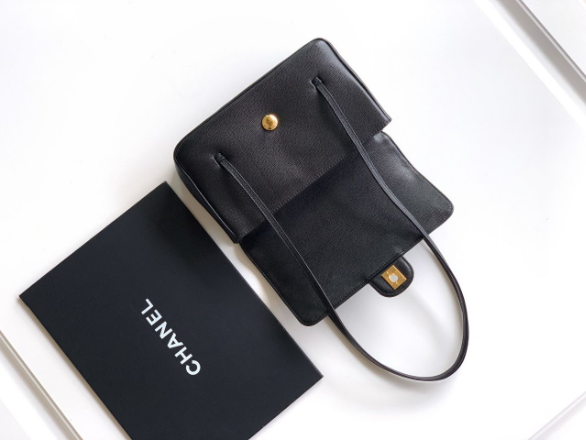 bolsa Chanel Preppy Coco