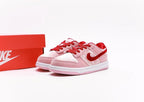Nike SB Dunk Low StrangeLove Infantil