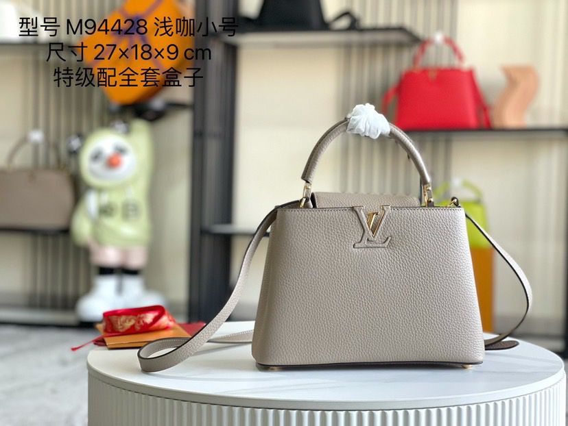 Louis Vuitton Capucines BB