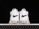 Nike Air More Uptempo Copy Paste White