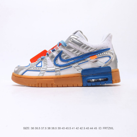 Off-White x Nike Air Rubber Dunk "University Blue