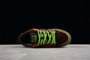 Nike SB Dunk Low De La Soul 789841-332
