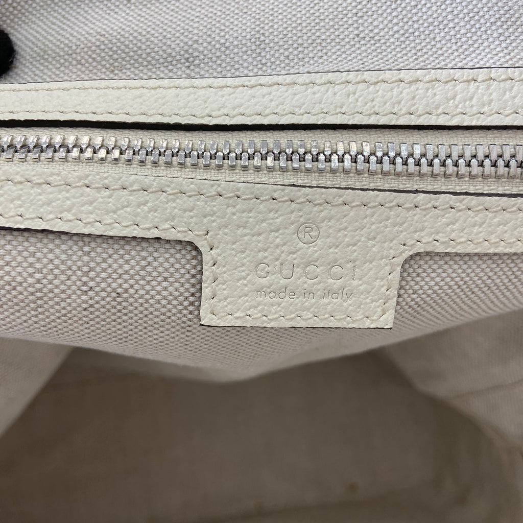 Gucci Medium GG Supreme Backpack White