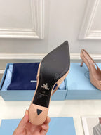 Prada Scarpin Slingback beige