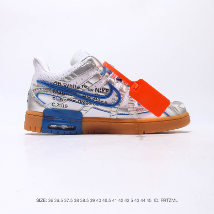 Off-White x Nike Air Rubber Dunk "University Blue