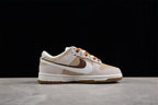 Nike Little Bear Cookies Biscuit DO9457