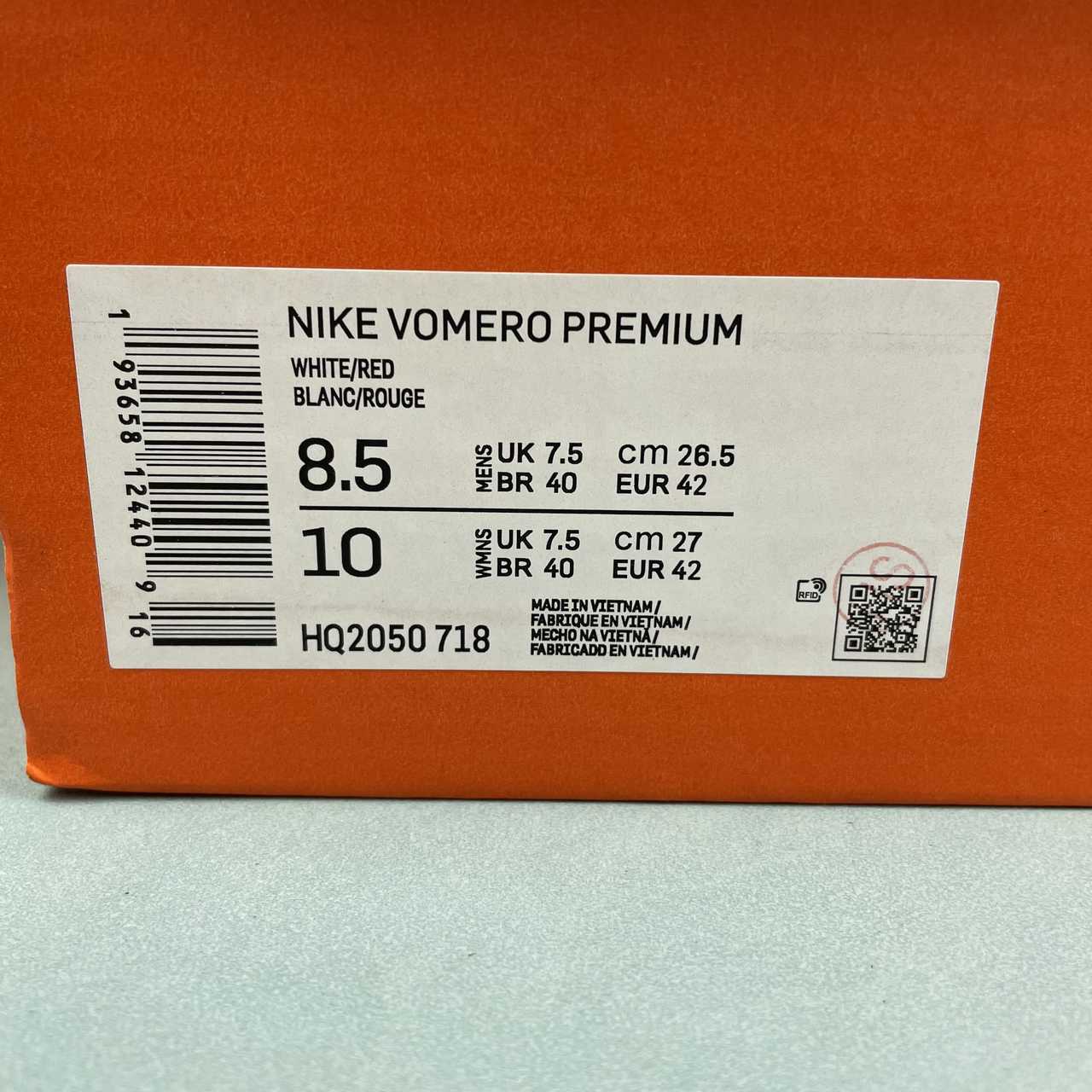 Nike Vomero Premium Orange Pink.