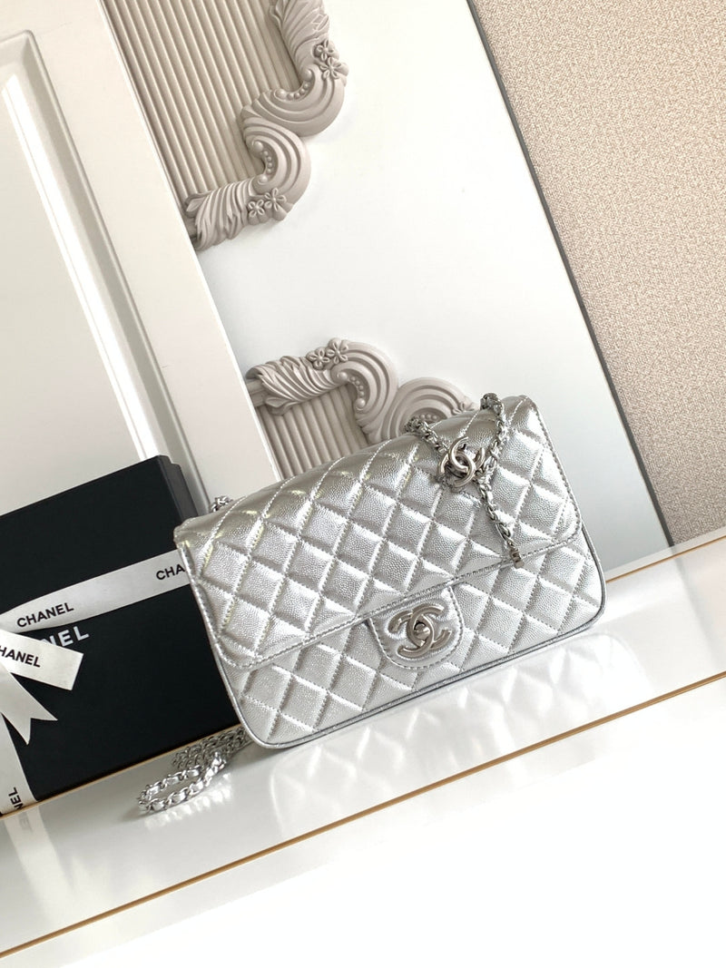 Chanel Classic Double Flap Metallic