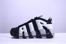Nike Air More Uptempo Black White