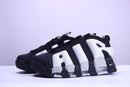 Nike Air More Uptempo Black White