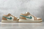 Nike Air Jordan Low Bege