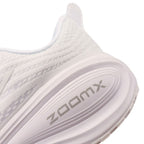 Nike Vomero Plus