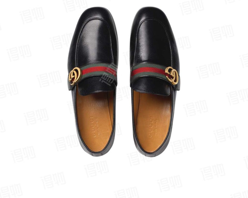 Gucci Plain Leather Loafers Black