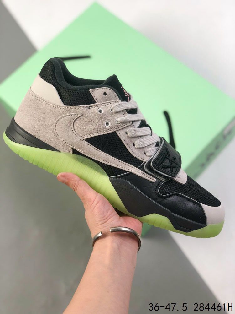 Jordan Jumpman Jack TR Travis Scott x Chase B