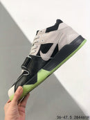 Jordan Jumpman Jack TR Travis Scott x Chase B