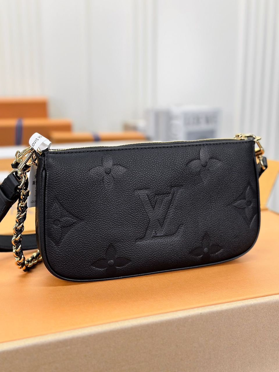 Louis Vuitton Multi Pochette Accessoires