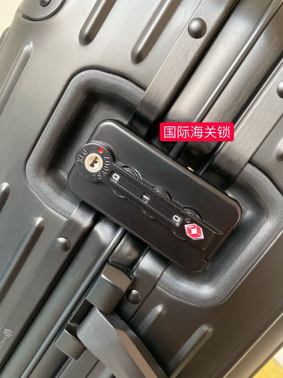 Mala Rimowa Cabin Black