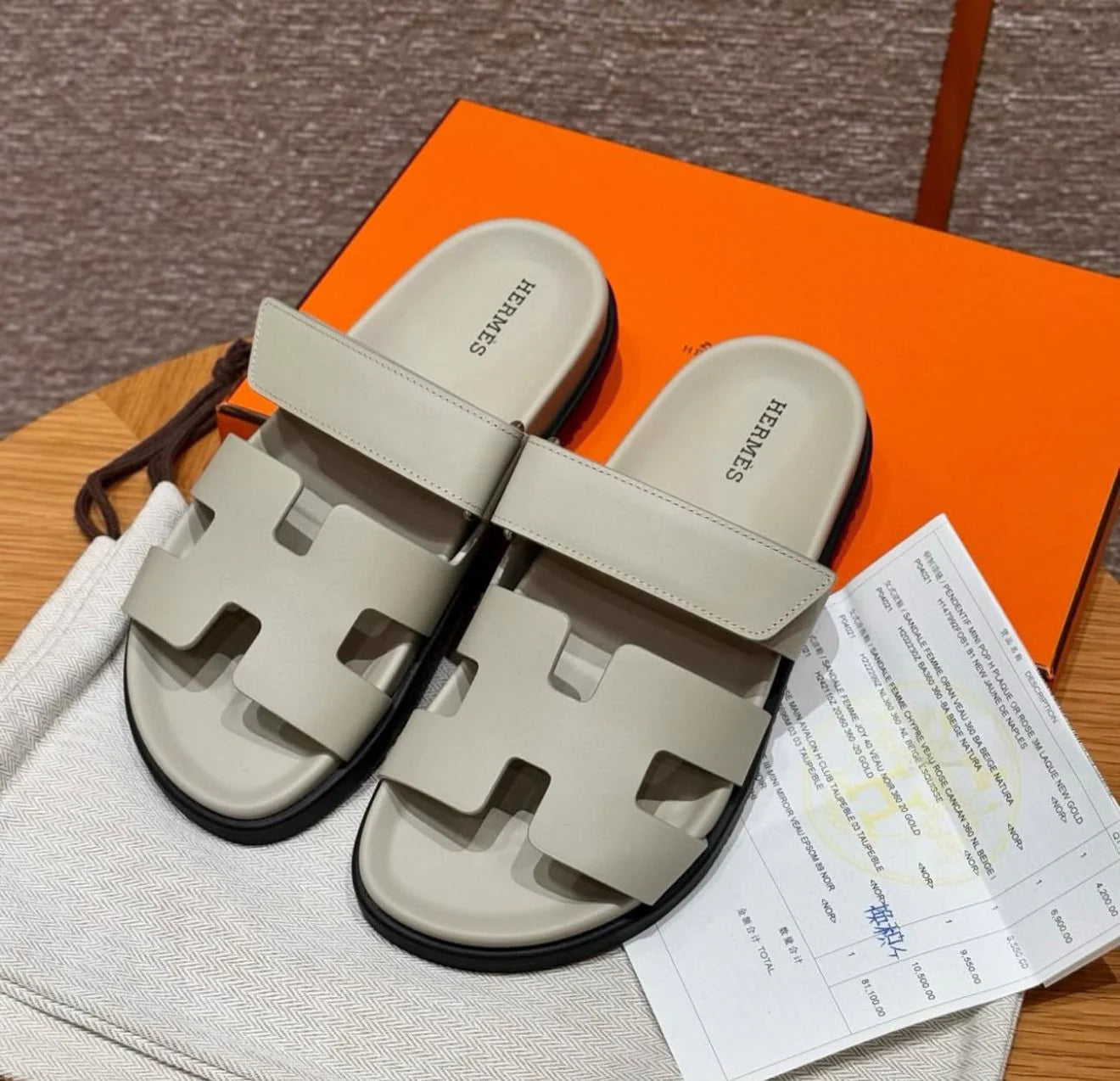 Hermes Sandal Chypre Mineral