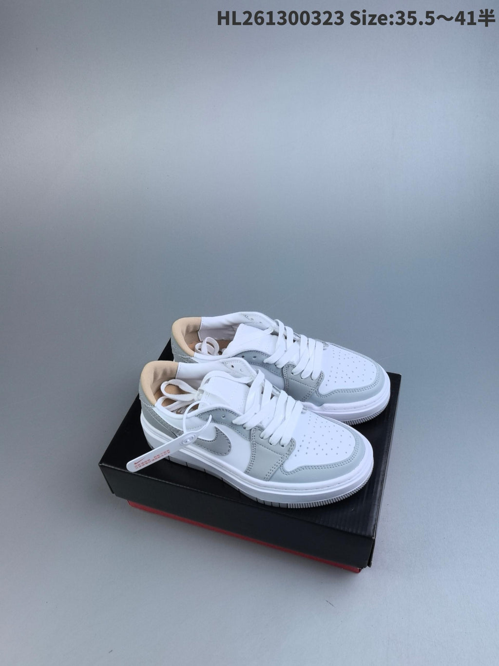 Air Jordan 1 Elevate Low