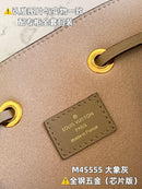 Lv Néonoé MM Tourterelle Crème