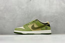 Nike SB Dunk Low X Yuto Horigome Matcha