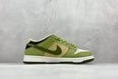 Nike SB Dunk Low X Yuto Horigome Matcha