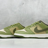 Nike SB Dunk Low X Yuto Horigome Matcha