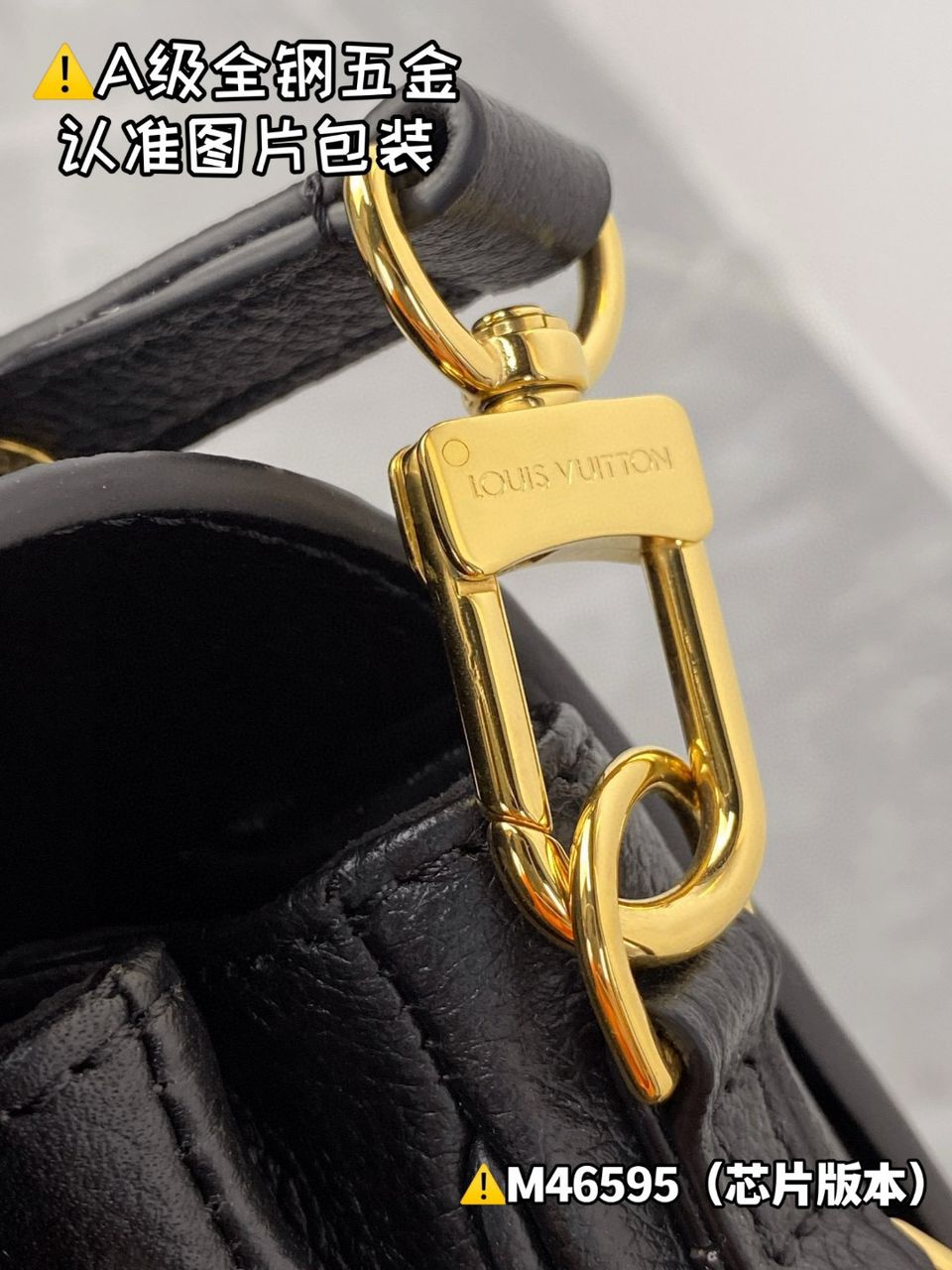 Pochette Métis East West Monogram Empreinte Black.