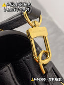 Pochette Métis East West Monogram Empreinte Black